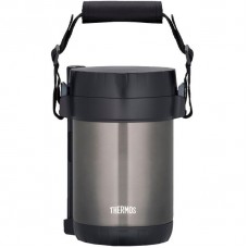 Food thermos, 3 parts, THJBG-1800